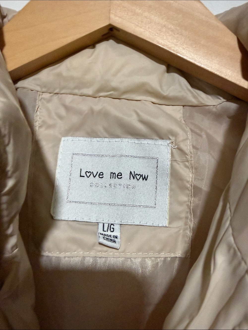 Boutique 9 Light Beige Quilted Puffer Vest fall - Picture 3 of 9